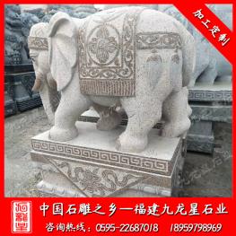 石雕大象多少錢(qián) 惠安石雕大象廠(chǎng)家