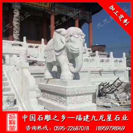 門(mén)口石雕大象 石頭大象雕刻 石大象擺放