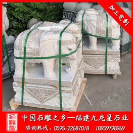 仿古石雕大象 門(mén)口石大象 花崗巖大象雕塑