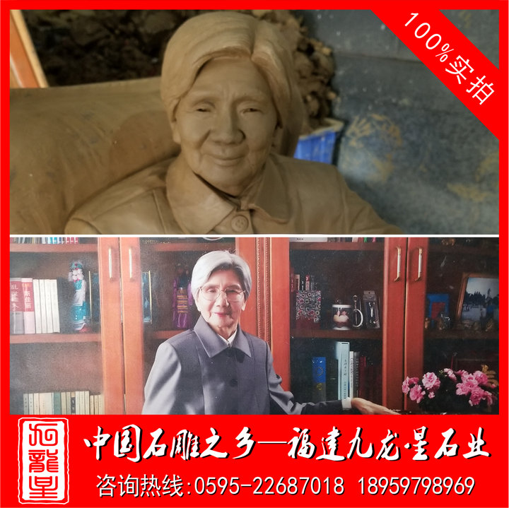 臉部對(duì)照