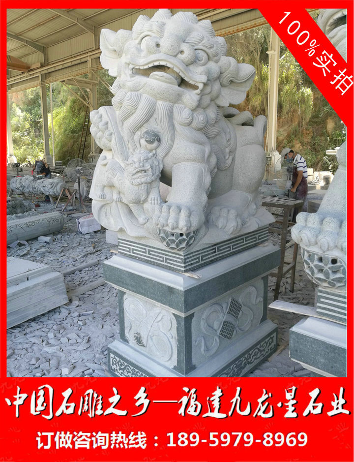 青石獻(xiàn)錢獅7