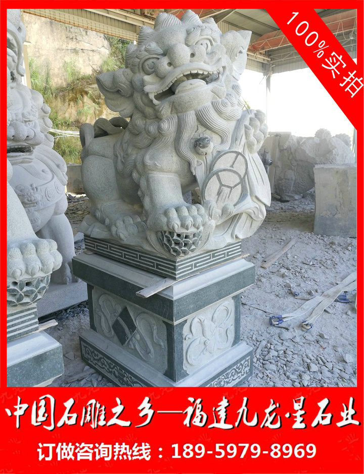 青石獻(xiàn)錢獅6