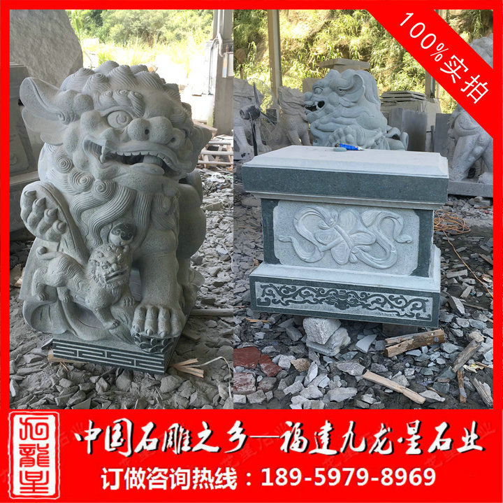 青石獻(xiàn)錢獅5