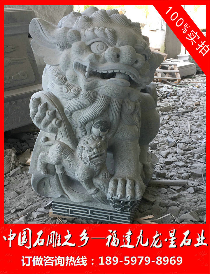 青石獻(xiàn)錢獅4