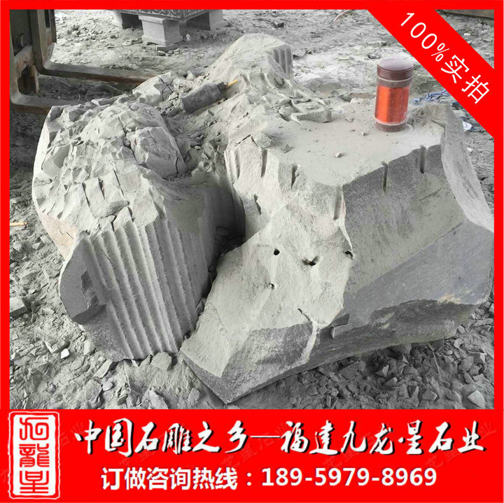 青石獻(xiàn)錢獅1