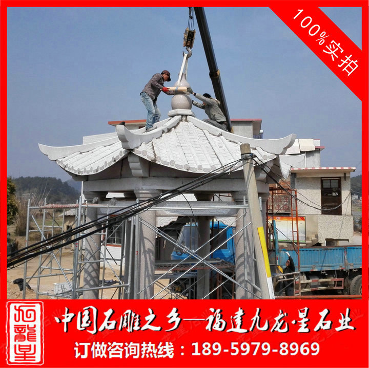 單層石亭子安裝過(guò)程9