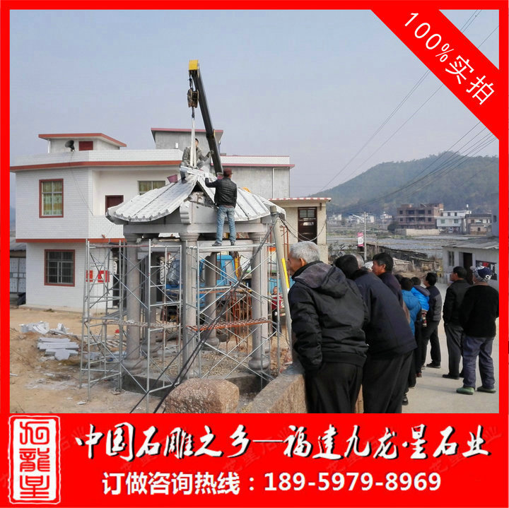 單層石亭子安裝過(guò)程7