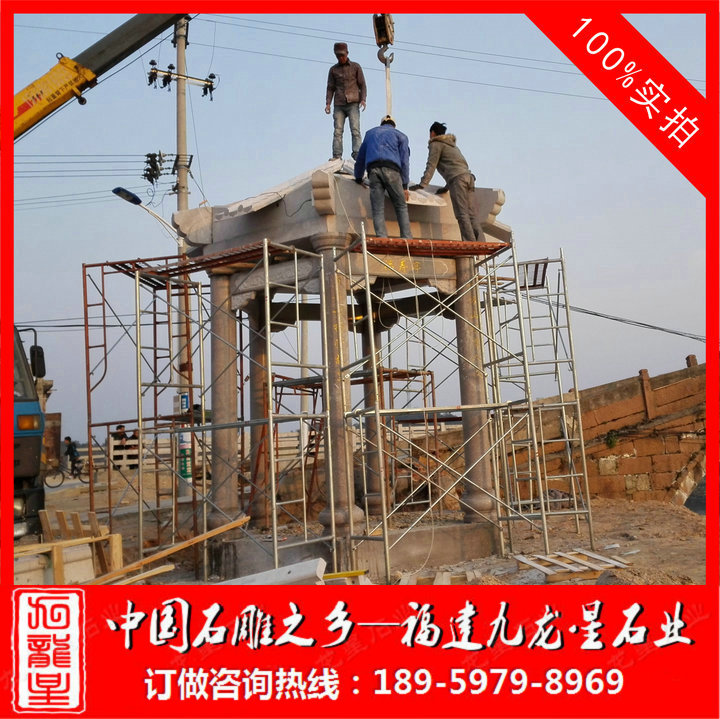 單層石亭子安裝過(guò)程6