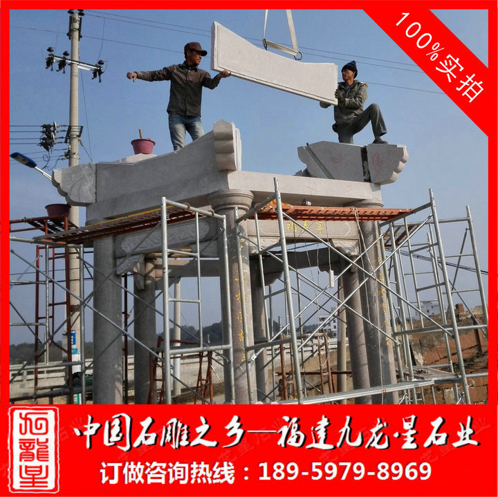 單層石亭子安裝過(guò)程2