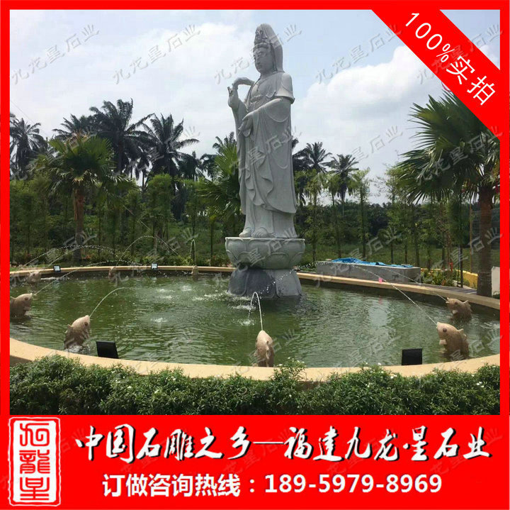 石雕滴水觀(guān)音3