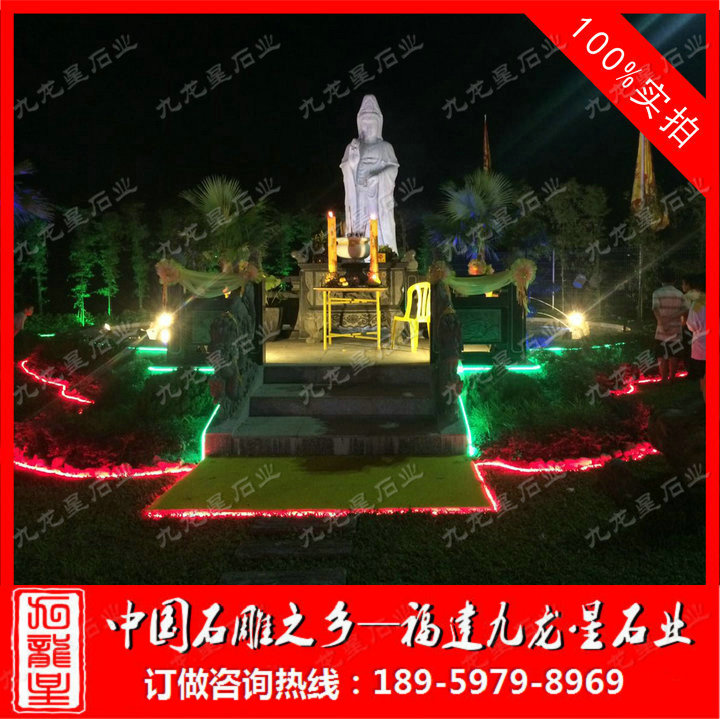 石雕滴水觀(guān)音夜景