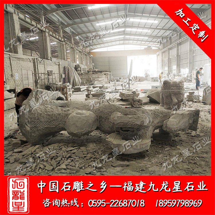 浙江省慶元縣屏都鎮(zhèn)菊隆中學中心廣場--石雕白馬