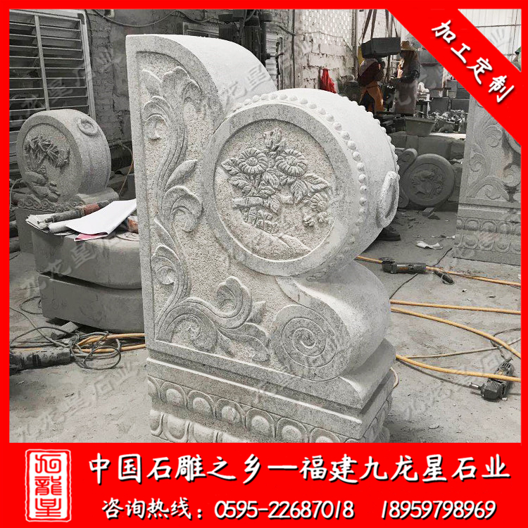 廣東省茂名市--石雕孔子、抱鼓石、刻字板