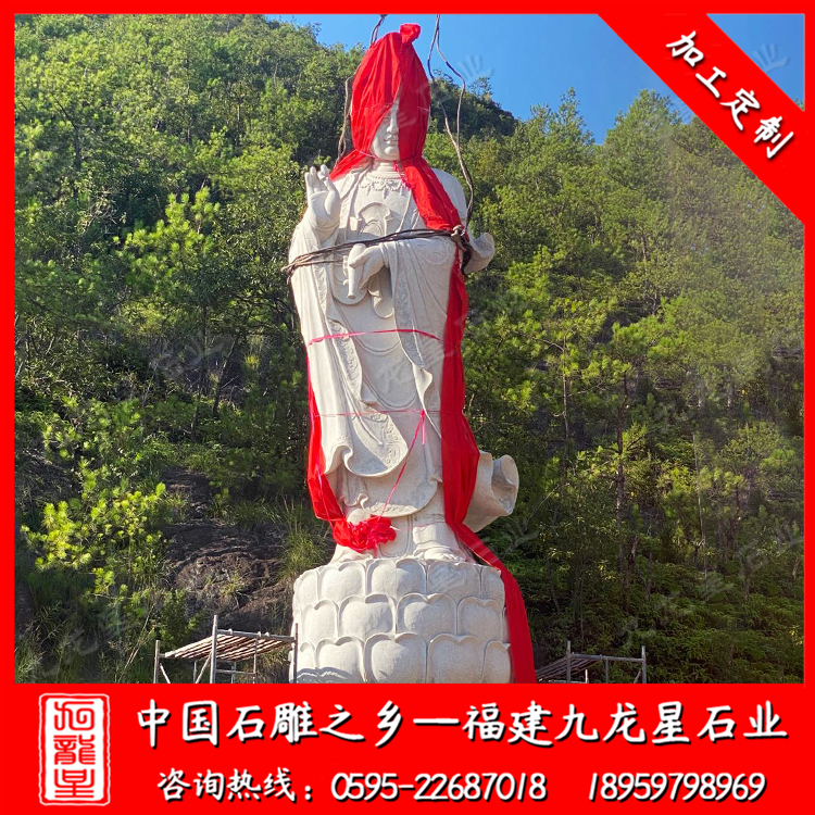 浙江金華東陽(yáng)鴻珠寺--滴水觀音