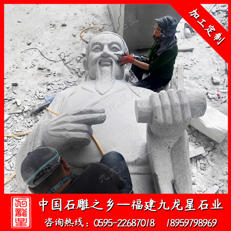 江蘇無(wú)錫春申公園--黃歇