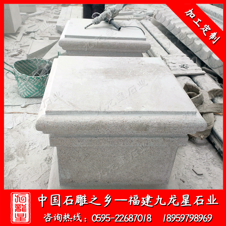 廣東省汕頭市潮陽(yáng)區(qū)--別墅門口石雕柱子