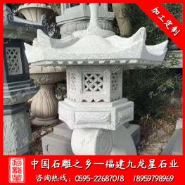 石雕燈籠 寺廟禪燈圖片 仿古石燈籠廠(chǎng)家