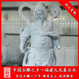 寺廟關(guān)公雕像 石雕關(guān)公雕像廠家
