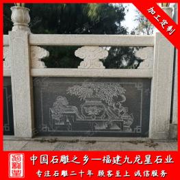石護(hù)欄圖片 欄桿石雕廠家 花崗巖石欄桿