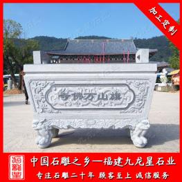 道院石雕香爐廠家供應道院雙龍香爐石雕產(chǎn)品