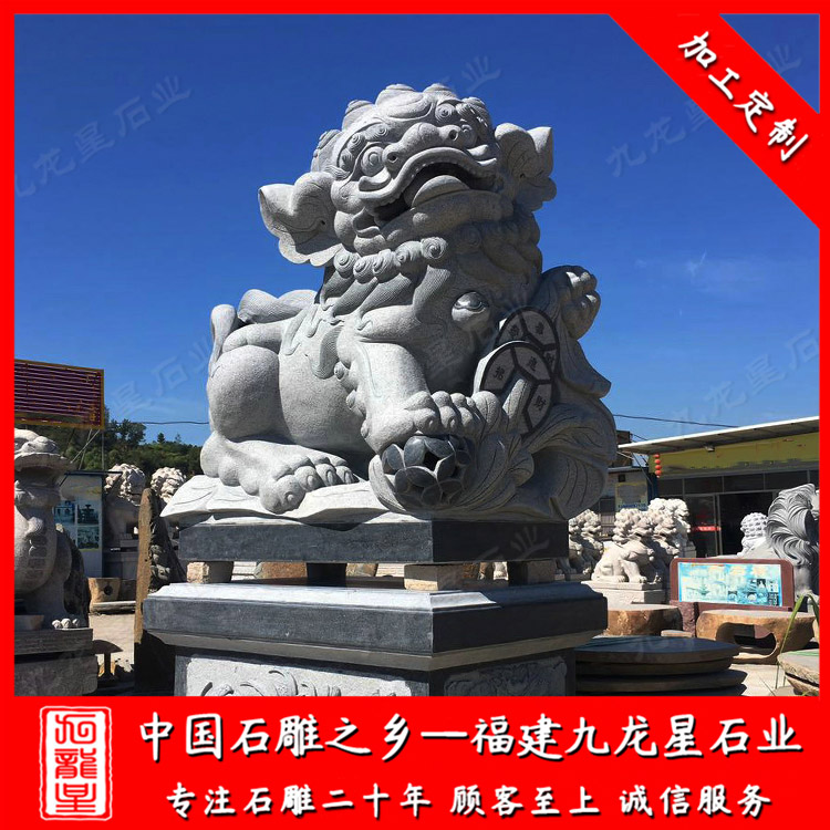 獻(xiàn)錢(qián)獅 (8)