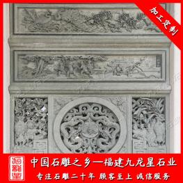 寺廟浮雕圖案設(shè)計(jì) 浮雕石雕壁畫(huà) 祠堂石材浮雕圖案