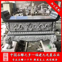 寺廟石雕佛堂供桌 惠安石雕供桌設(shè)計圖 