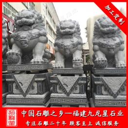 石雕獅子廠家批發(fā) 大門口擺放2.5米高石雕獅子一對