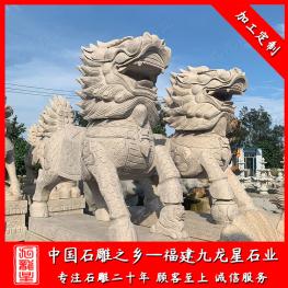 擺放石雕麒麟神獸 門口石雕麒麟 一對(duì)石頭麒麟擺件