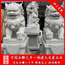廠家批發(fā)門口石獅子 大門口石獅子 一對(duì)石獅子價(jià)格
