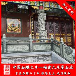 石欄桿護(hù)欄設(shè)計(jì)廠家 批發(fā)寺廟古建筑石欄桿