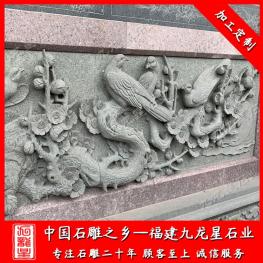 石雕壁畫設(shè)計(jì)圖案 石材浮雕壁畫廠家