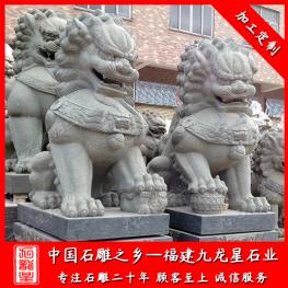 石獅子石雕廠家批發(fā) 石雕北京獅 石頭獻(xiàn)錢獅等石獅
