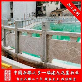 大理石河道欄桿廠(chǎng)家批發(fā)  橋梁石材護(hù)欄圍欄雕刻廠(chǎng)