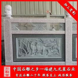 石雕欄桿廠(chǎng)家 雕刻石雕欄桿護(hù)欄 可定做 工期快