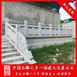寺廟石雕欄桿廠(chǎng)家雕刻 石欄桿圖案設(shè)計(jì)