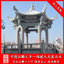 批發(fā)精美花崗巖石涼亭 天然石涼亭廠家雕刻