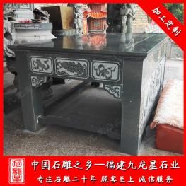 廠家石雕供桌報(bào)價(jià) 花崗巖寺廟石雕供桌價(jià)格