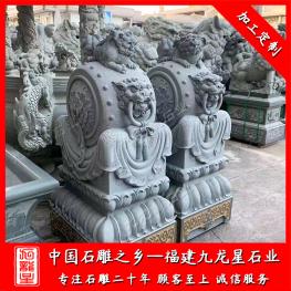 獅子抱鼓門墩石雕廠家 批發(fā)石材門墩石鼓