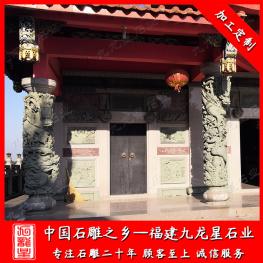 祠堂門口石雕龍柱 惠安石雕龍柱廠家批發(fā)