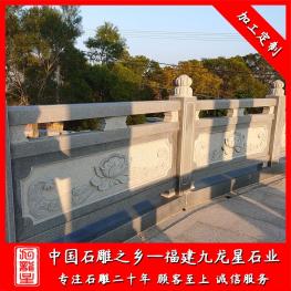 河道石材欄桿廠(chǎng)家雕刻 河道石雕護(hù)欄效果圖