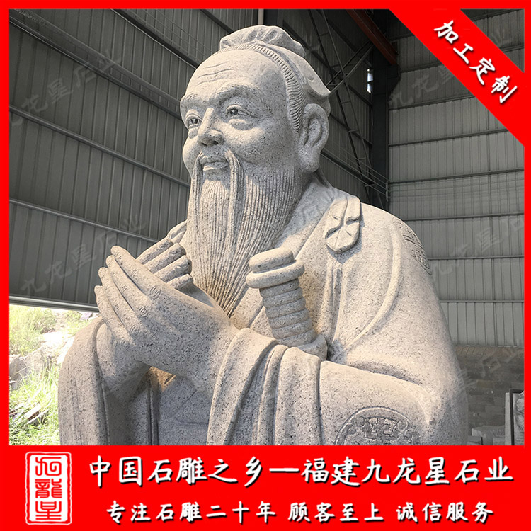廣西桂平大灣鎮(zhèn)第一初級(jí)中學(xué) 高2.5米寬90 厚70 (1)