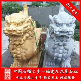 貔貅石雕廠家雕刻 石雕貔貅尺寸2米、3米
