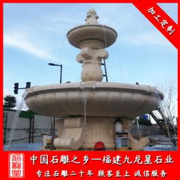 埃及米黃水缽廠家批發(fā) 庭院大號(hào)型石材噴泉