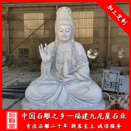 石雕觀(guān)音菩薩廠(chǎng)家批發(fā) 景區(qū)灑水觀(guān)音石雕像