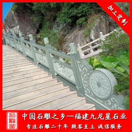 景觀(guān)石材欄桿護(hù)欄雕刻設(shè)計(jì) 廠(chǎng)家批發(fā)園林石雕欄桿