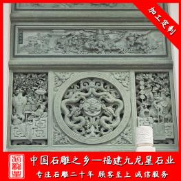 祠堂墻面浮雕設(shè)計(jì) 廠家雕刻青石浮雕墻