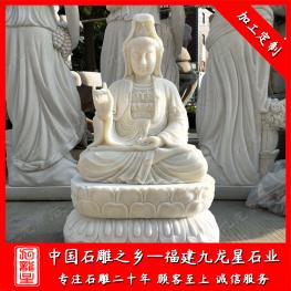 石雕觀(guān)音菩薩像雕刻廠(chǎng)家 九龍星批發(fā)觀(guān)音石像