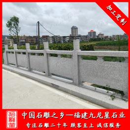 加工批發(fā)石欄桿 河道石欄桿 橋梁大理石欄桿